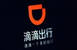 (4分钟科普)中卫企业_哔哩哔哩